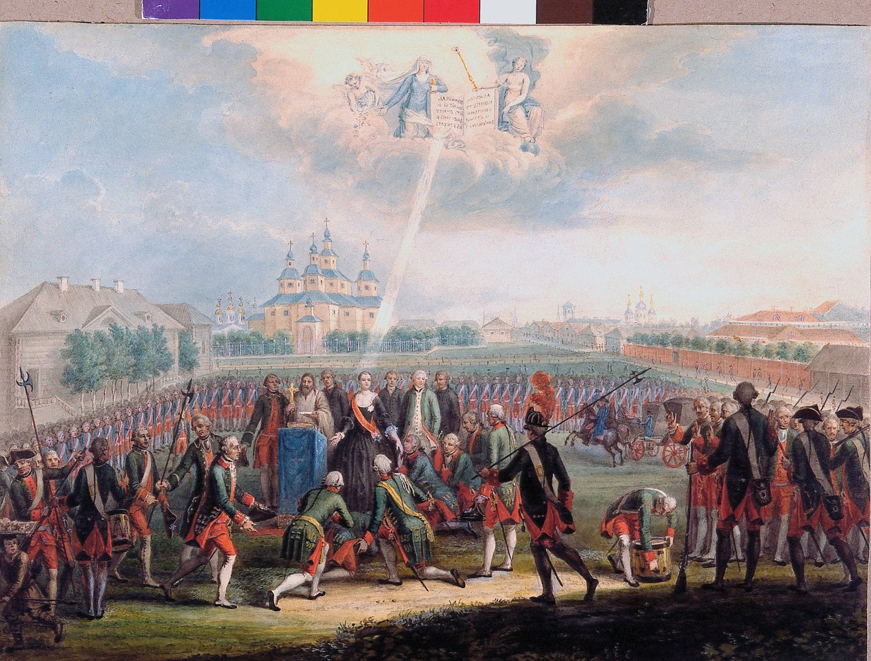 Catherine II, 28 Haziran