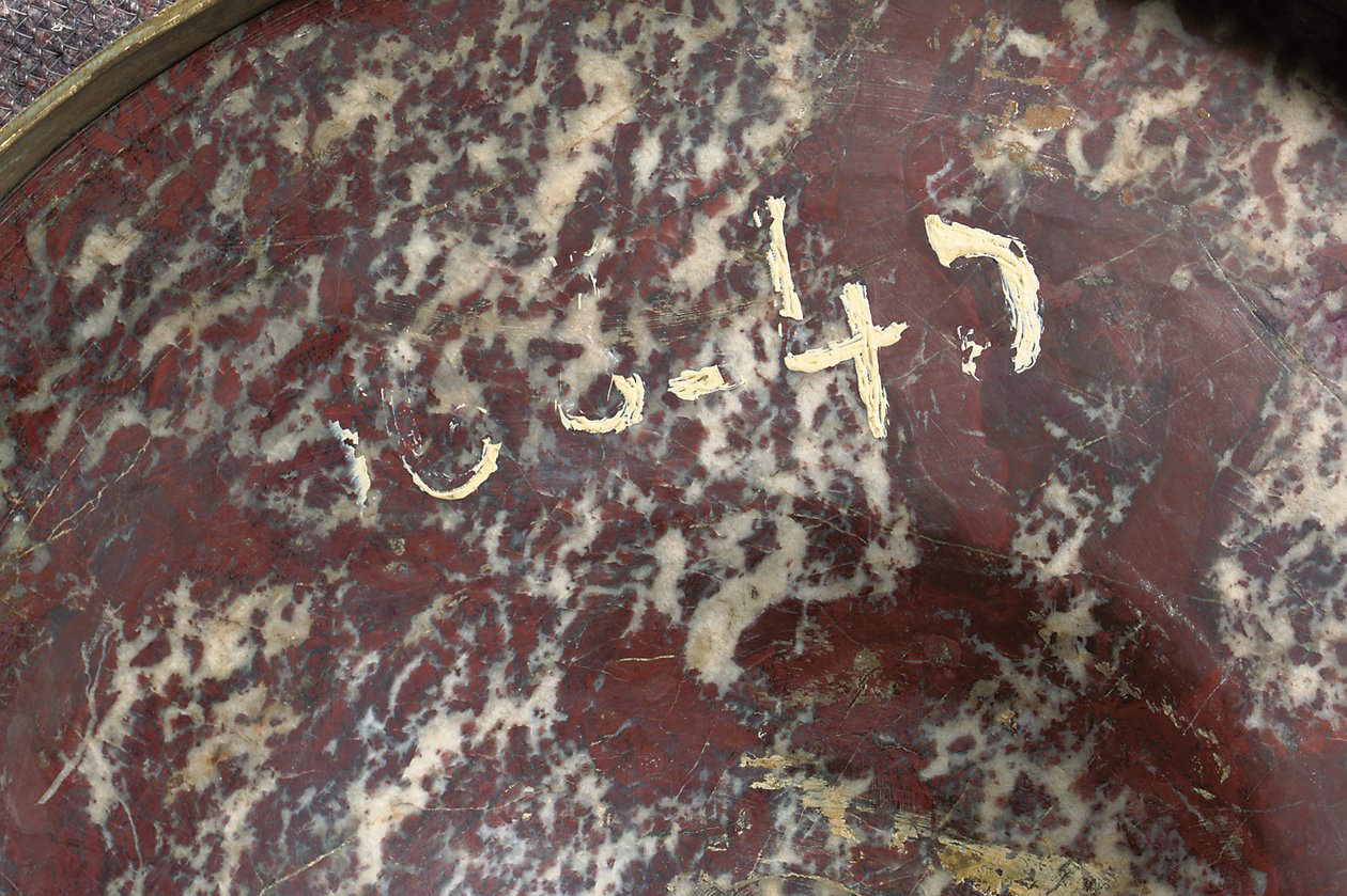 Bir çift vazodan detay, c.1790 (jasper ve ormolu) by School Russian