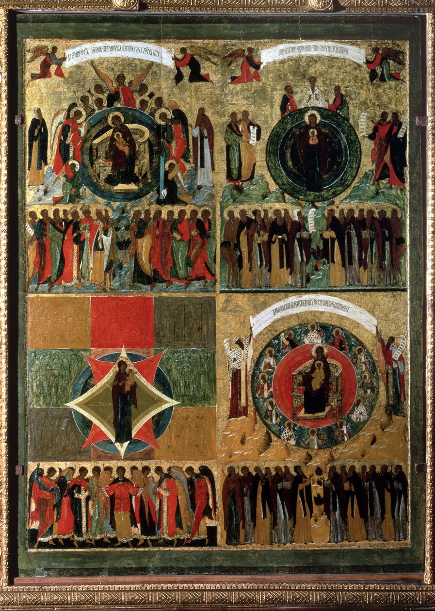 ""İçinizde tüm yaratılış sevinir"" (Sevinçte) Rus simgesi. Kremlin, Moskova