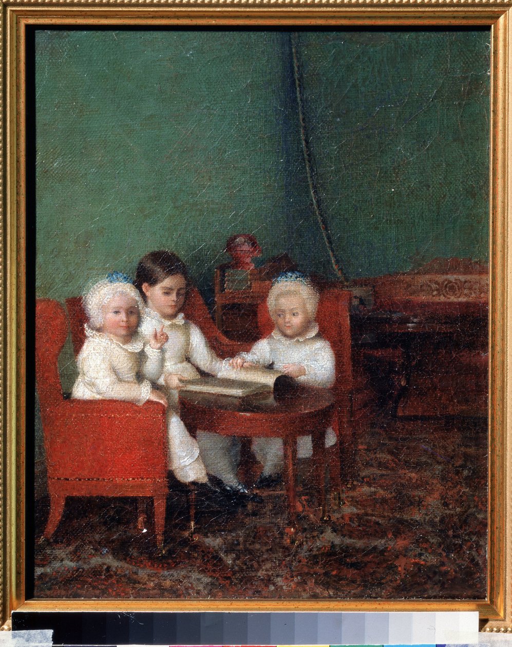 Çocuklar bir iç mekanda. Anonim resim. Tuval üzerine yağlı boya, 25,2 x 20,6 cm by School Russian