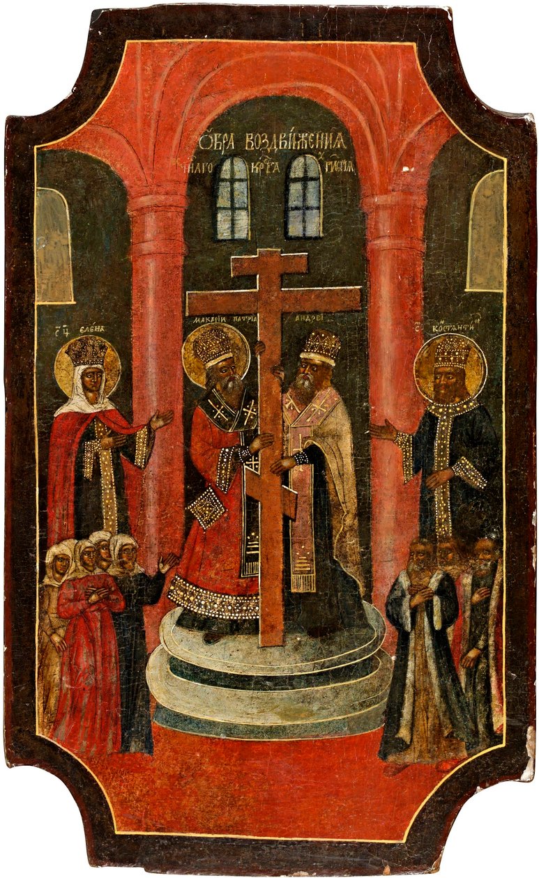 Exaltation de la Sainte Croix (Kutsal Haçın Yüceltilmesi) - Rus ikonu, ahşap üzerine tempera by School Russian