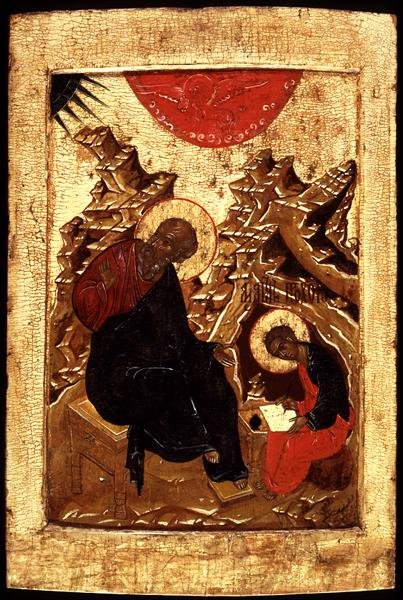 Aziz John the Evangelist ve Müridi Prokhor