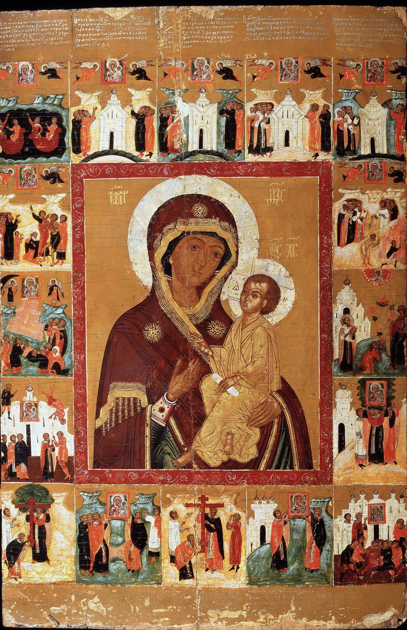 Harikalarla Tikhvin Bakiresi (Harikalarla Tikhvin Bakiresi). Rus ikonu, 17. yüzyılın başlarında. Rus sanatı. Çuvaş Cumhuriyeti Devlet Sanat Müzesi, Cheboksary (Çuvaşistan). by School Russian