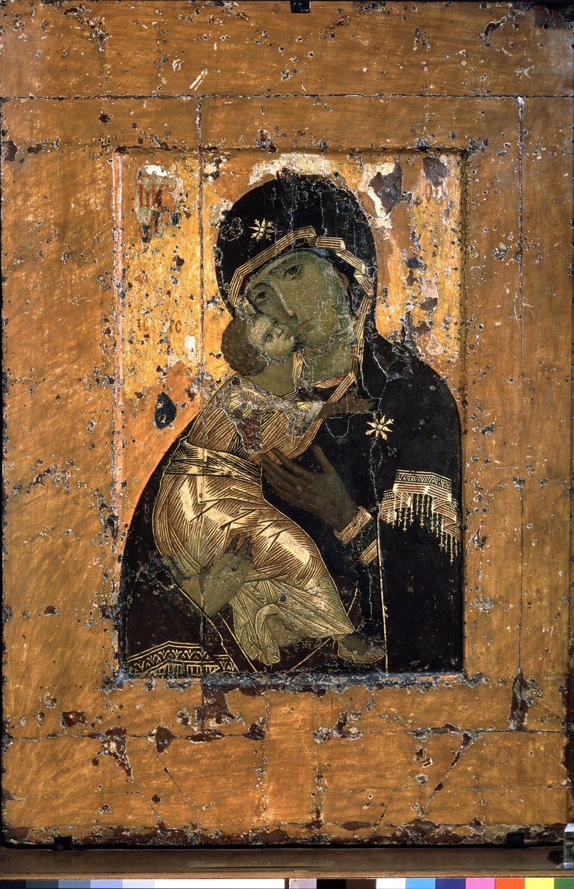 Vladimir Bakiresi (Vladimir Bakiresi). Şefkatli Bakire