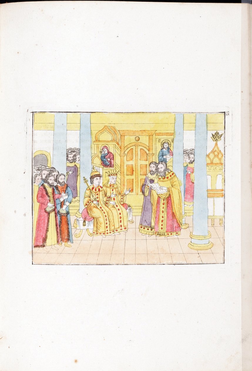 Rusya Kralı I. Michael