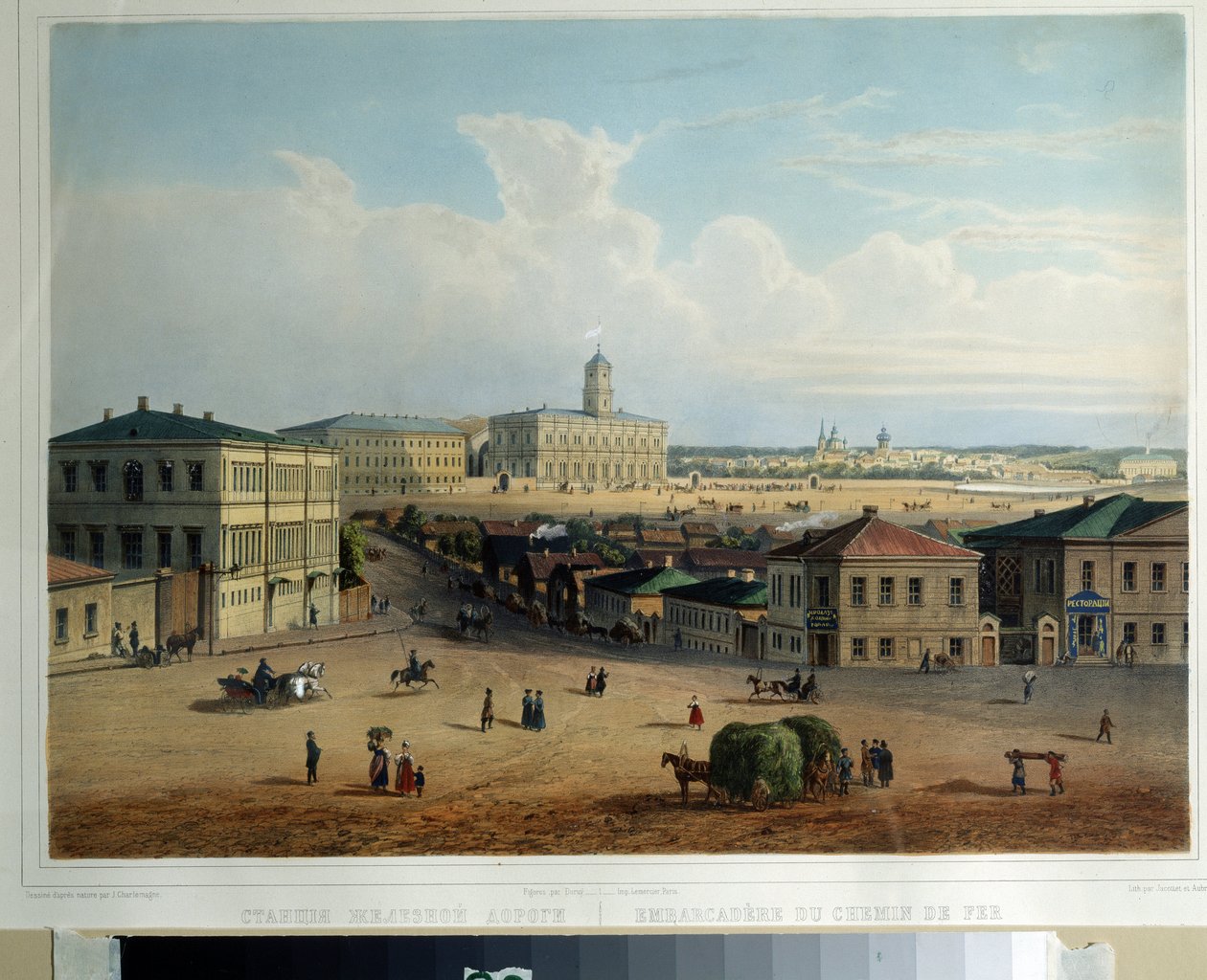 Moskova tren istasyonu. Rus bir ustanın yaptığı resim. 1830-1840 dolaylarında tuval üzerine yağlı boya. 19. yüzyıl Rus sanatı. A. Puşkin Anıt Müzesi, Saint Petersburg. by School Russian