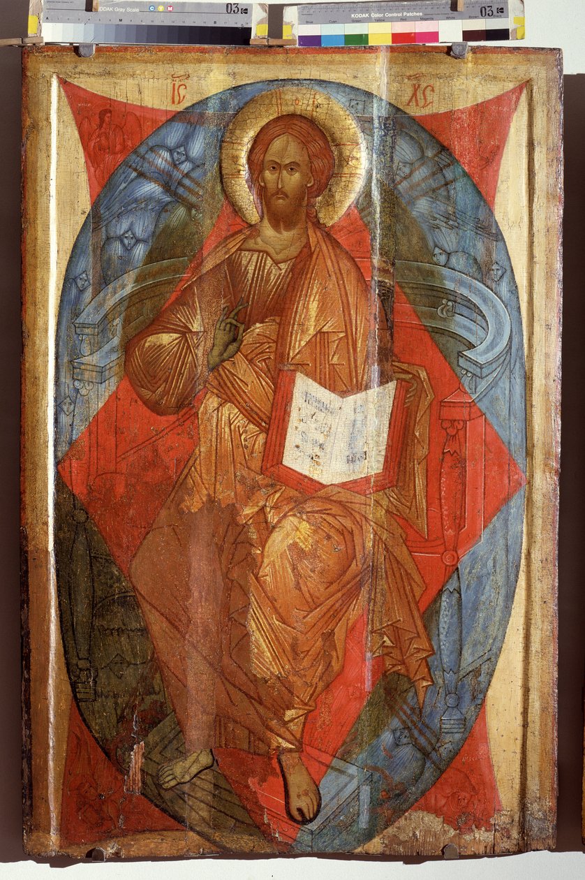 Majesteleri Mesih, Dünyanın Kurtarıcısı (Majesteleri içindeki Mesih, Dünyanın Kurtarıcısı). İsa Mesih bir mandorlada heybetle (görkemle) kutsama işareti yapıyor. Rus ikonu, ahşap üzerine tempera, 16. yüzyılın başları, Rostov Suzdal