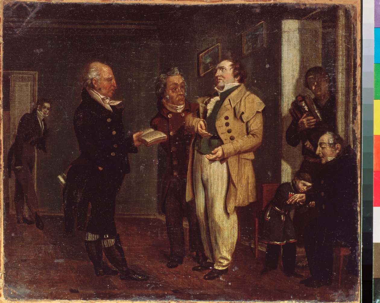 Prens Vasily Khovansky (1755-1830) ve bir şakacı. Bir Rus ustanın tablosu, tuval üzerine yağlıboya, 19. yüzyıl başı. Devlet Tretyakov Galerisi, Moskova. by School Russian