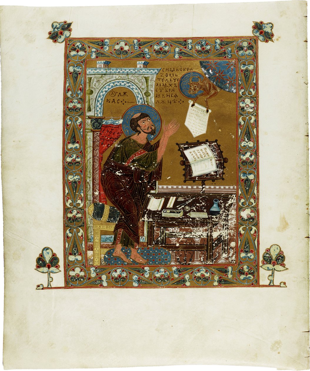 Ostromir İncilleri. Deacon Gregory (aktif 1054-1057) tarafından patronu Novgorod