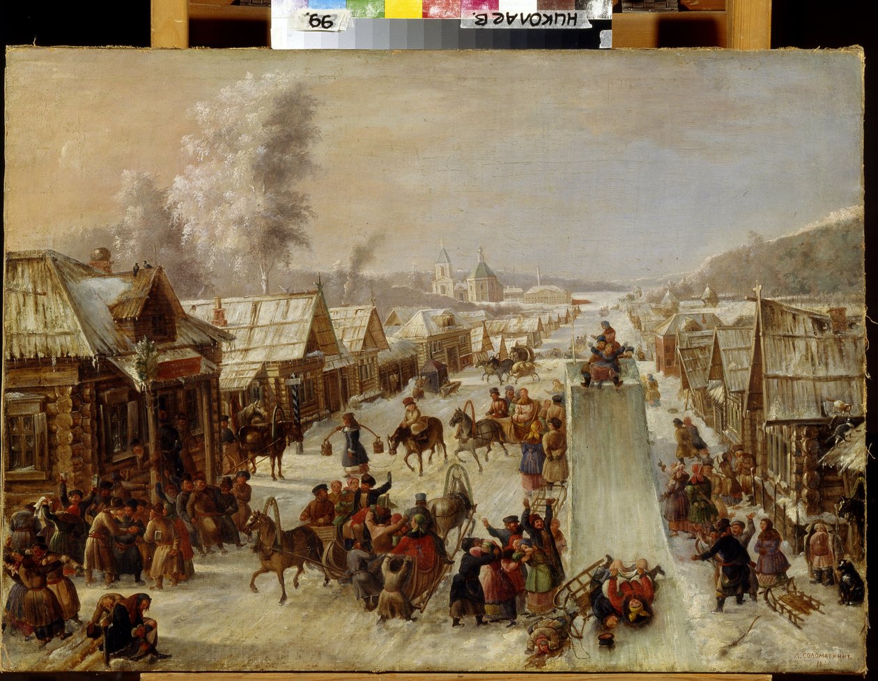 Mardi Gras (Shrovetide). Ahşap evleri olan küçük bir kasabanın karla kaplı sokağında geleneksel şenliklerin ve popüler kutlamaların sahnesi. Bir kızak pisti düzenlendi ve bölge sakinleri içki içip birbirlerini mutlu bir şekilde selamladılar. anonim resim, by School Russian