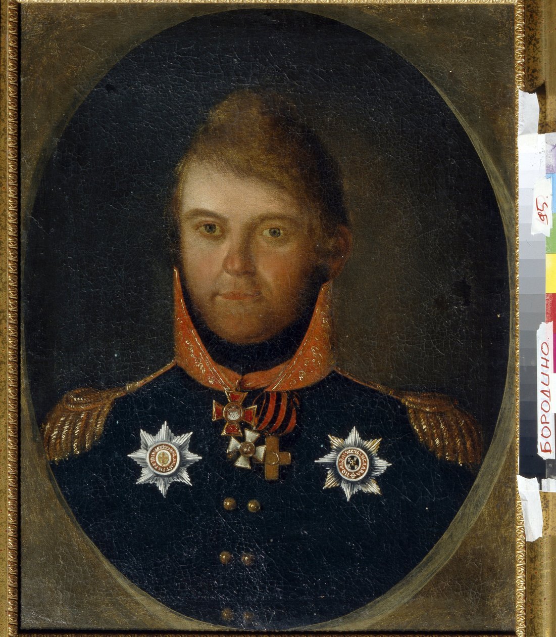 Portre Dmitry Petrovich Neverovsky (1771-1813). Bir Rus askeri subayı, üniforması ve Saint George haçı (turuncu ve siyah kurdeleli beyaz haç), Saint Vladimir nişanı madalyası (çapraz r) dahil olmak üzere onursal madalyaları giymiş. by School Russian