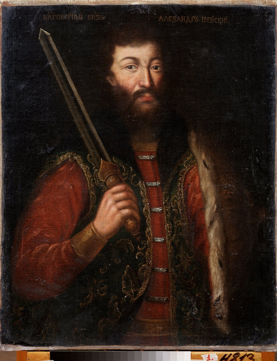 Alexander Nevsky, Novgorod Prensi, Vladimir Büyük Dükü (1220-1263) portresi. Bir Rus ustanın tuval üzerine yağlı boya tablosu, 1724 sonrası. 18. yüzyıl Rus sanatı. Bölgesel Sanat Galerisi, Chelyabinsk (Rusya). by School Russian