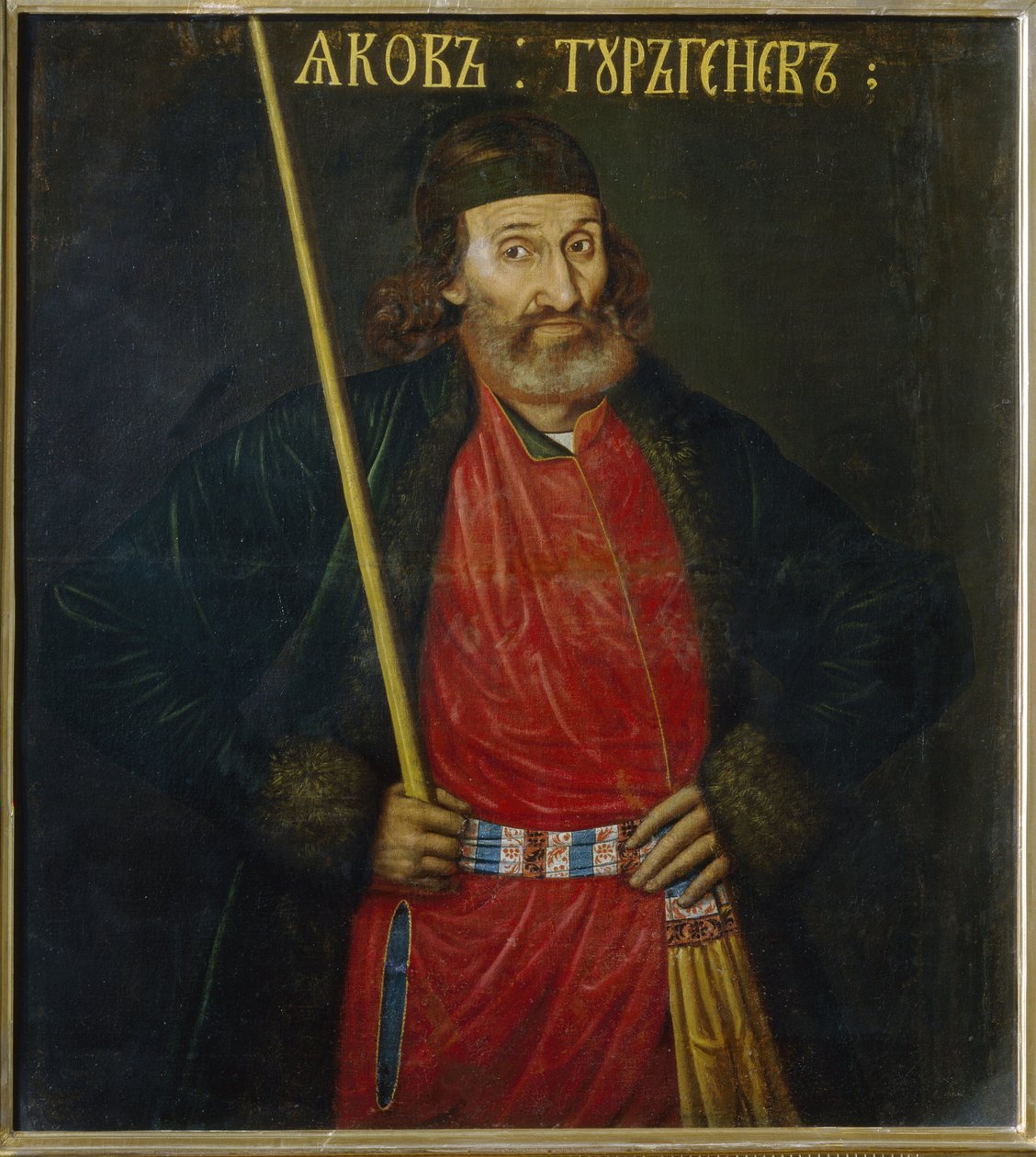 Jacob Turgenev