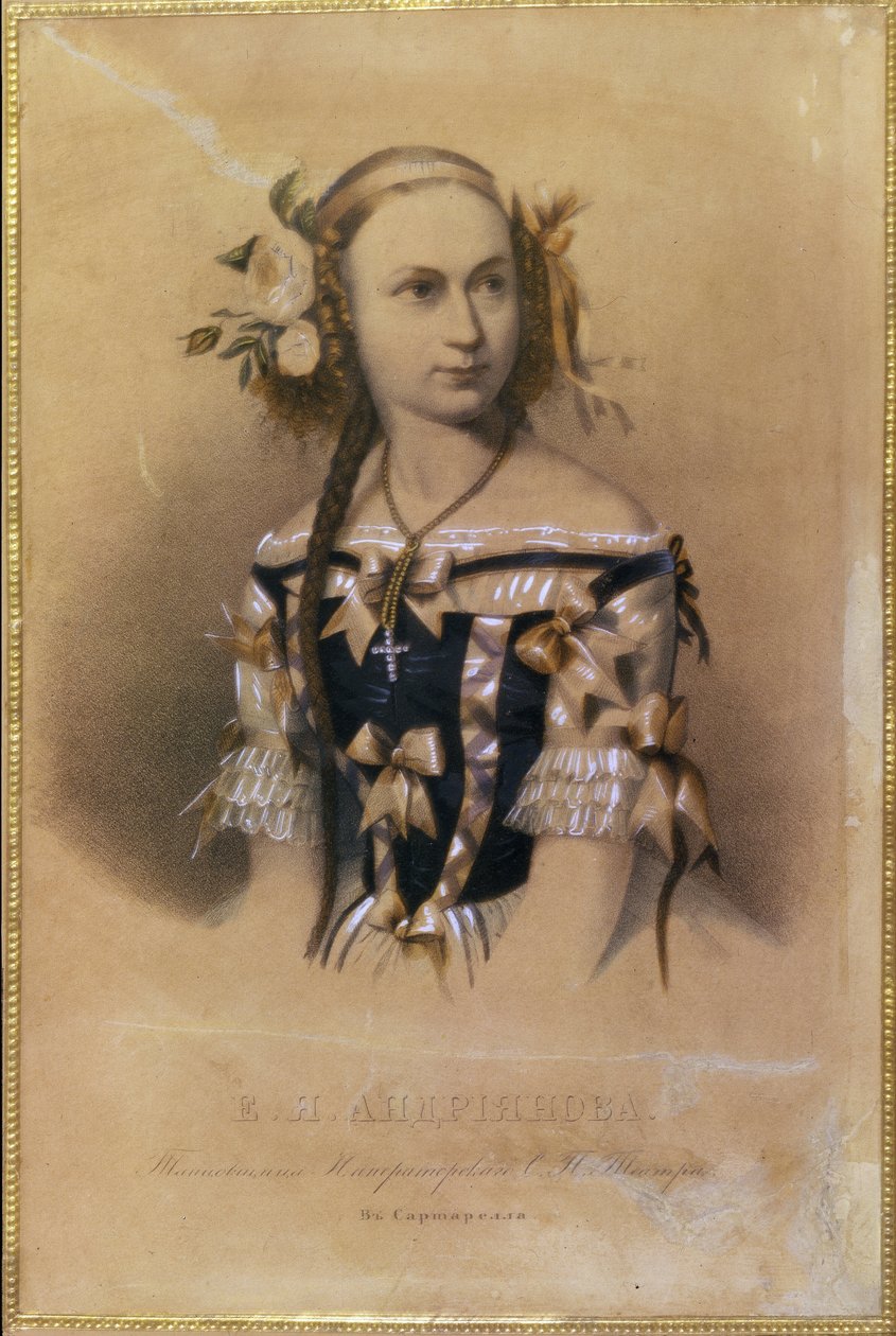 Rus balerin Elena Andreyanova