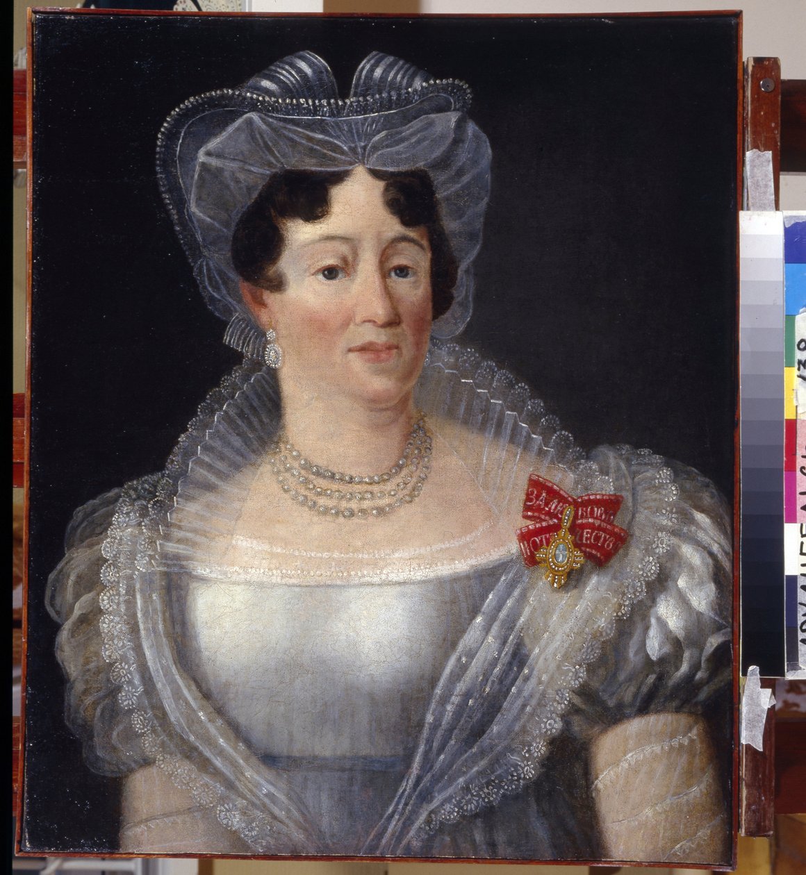 Kontes Yelizaveta Fyodorovna Musina-Pushkina
