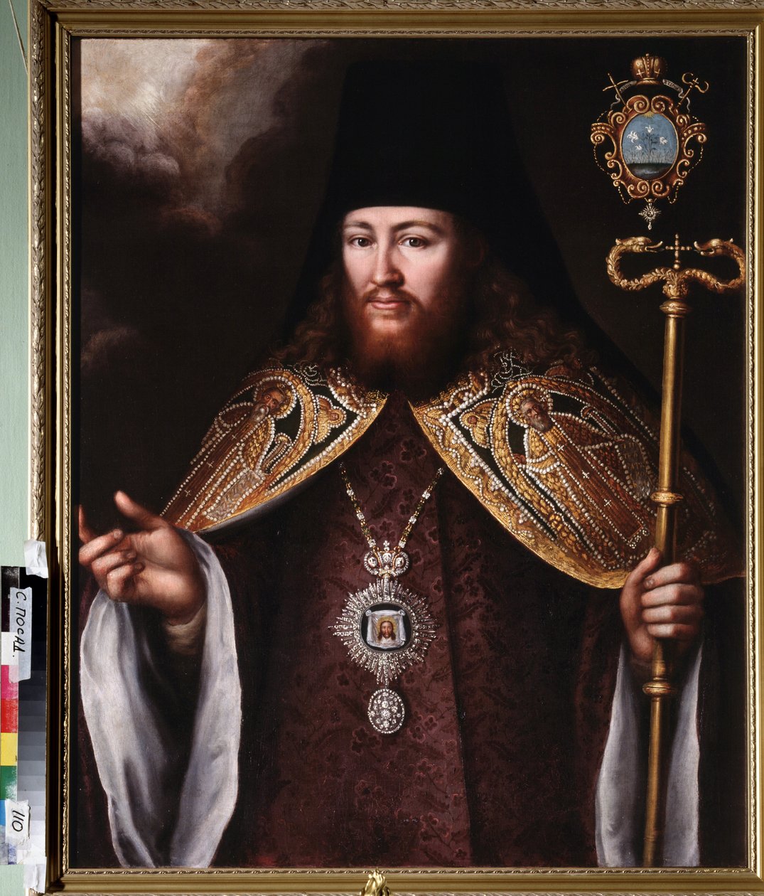 Archimandrite Gedeon Krinovsky