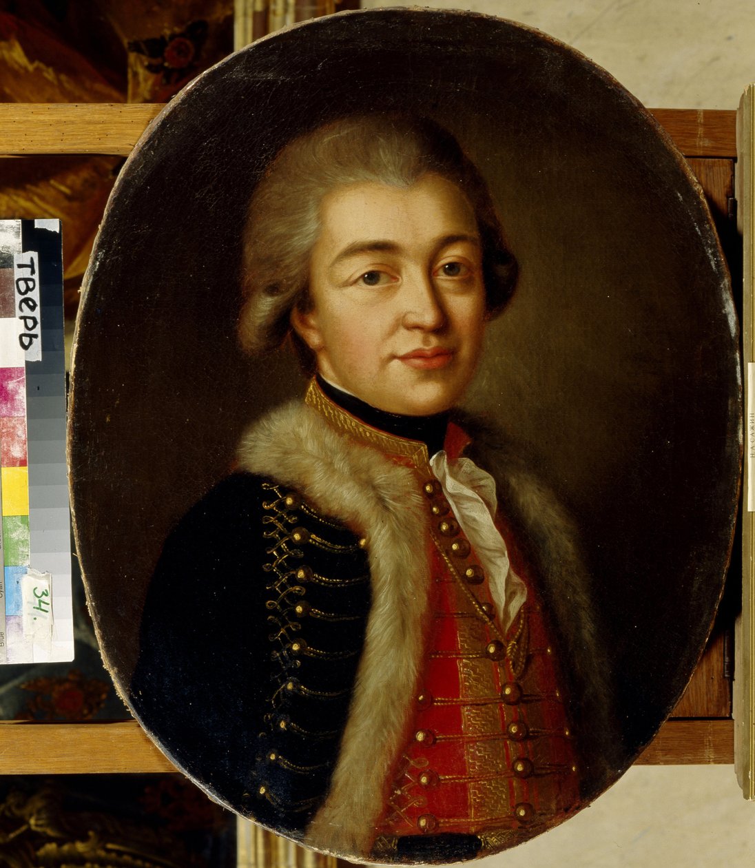 Prens Stepan Borisovich Kurakin