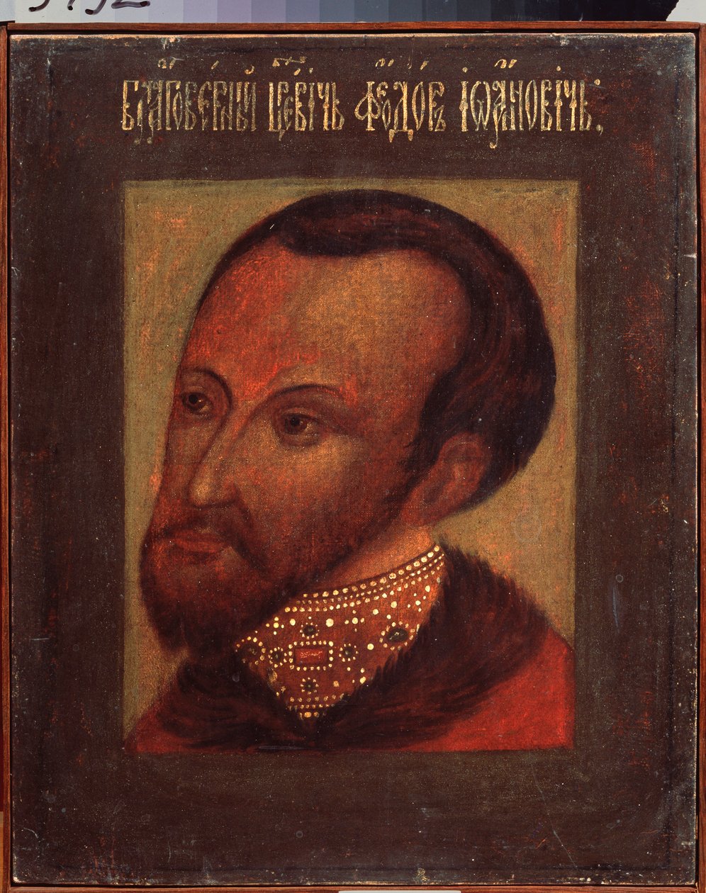 Rusya Çarı Fedor