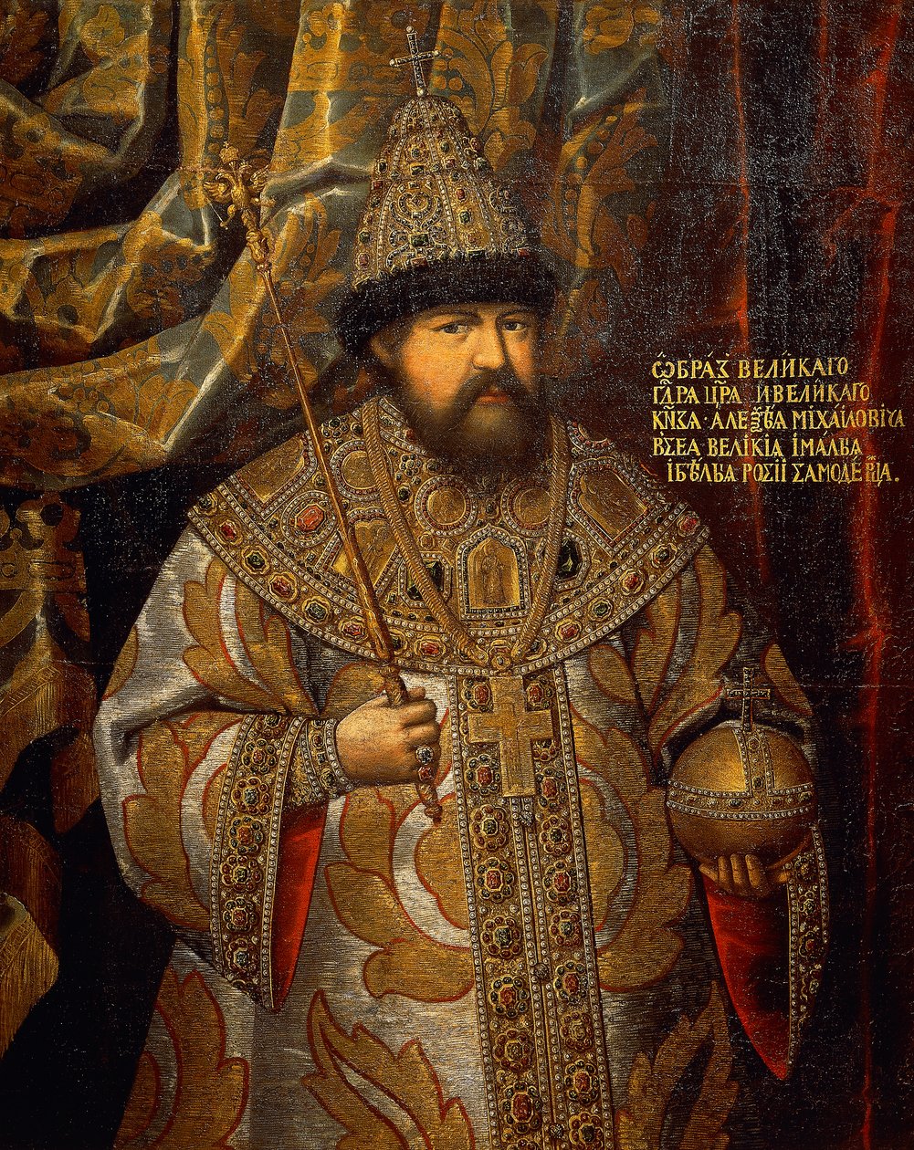 Rusya