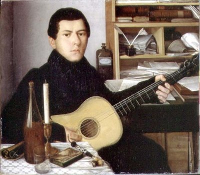 Gitarlı Bir Genç Adamın Portresi, 1830 dolayları (tuval üzerine yağlı boya) by School Russian
