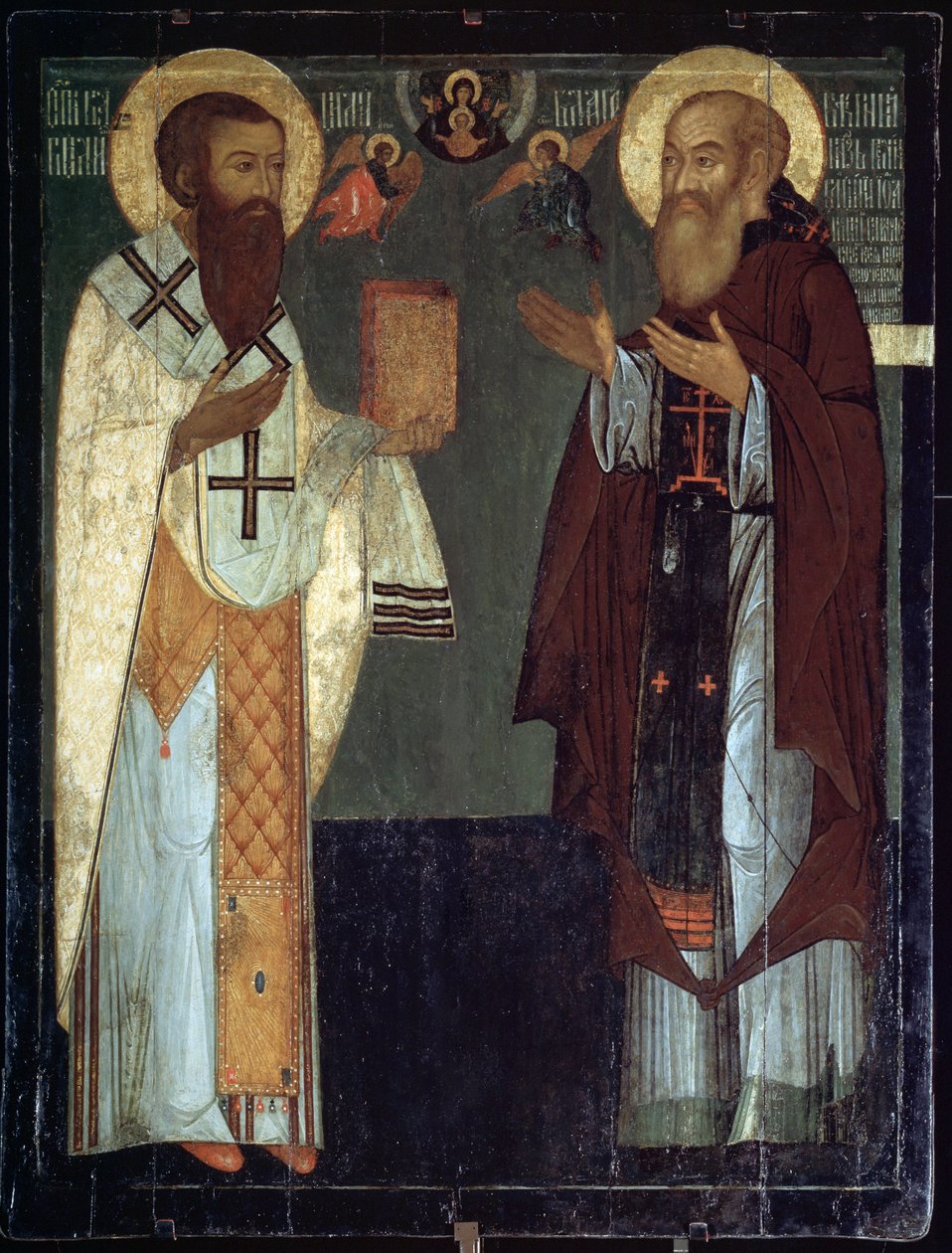 ""Sezarya Aziz Basil veya Büyük Fesleğen (330-379) ve Vasily III Ivanovitch (1479-1533), Vladimir ve Moskova Büyük Prensi