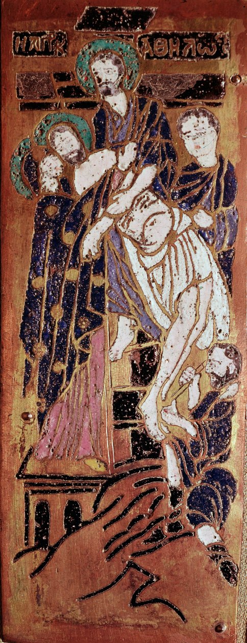 Rus sanatı, biriktirme, 16. yüzyıl Madrid emayesi, Museo Lazaro Galdiano by School Russian
