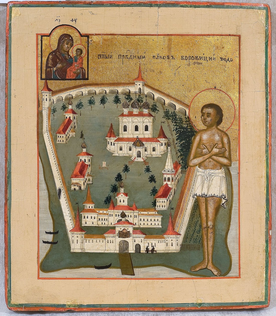 Saint Jacques de Borovichi (mort en 1540), thaumaturge de Novgorod et le monastere Iversky sur le lac de Valdai - Borovichi Saint James, Novgorod Wonderworker, Valday Iversky Manastırı par Rus simgesi, Erken 19. yüzyıl. - Panelde Tempera - St by School Russian