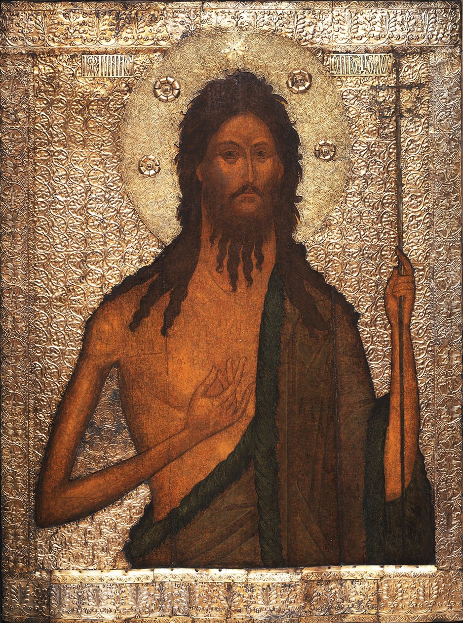 Vaftizci Yahya par Rus simgesi, c. 1560 - Panelde tempera by School Russian