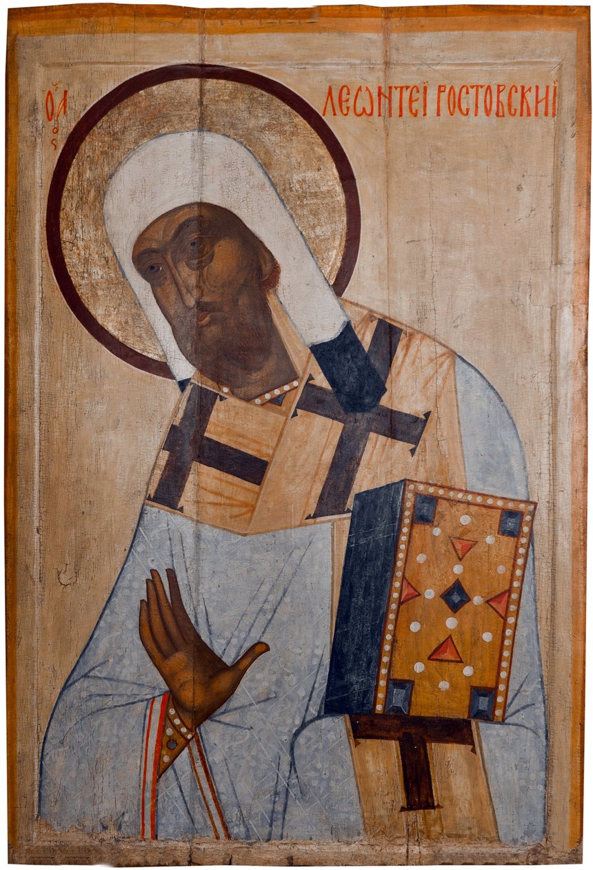 Aziz Leonce de Rostov (mort en 1077) - Rusça ikon : Rostovlu Aziz Leontius. Panelde Tempera, Erken 16. yüzyıl, Devlet Açık Hava Müzesi Rostov Kremlin, Rostov by School Russian