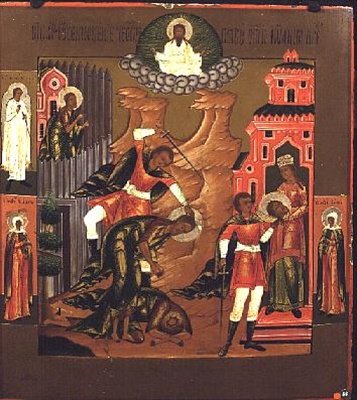 Vaftizci Yahya'nın Kafasının Kesilmesi, simge by School Russian