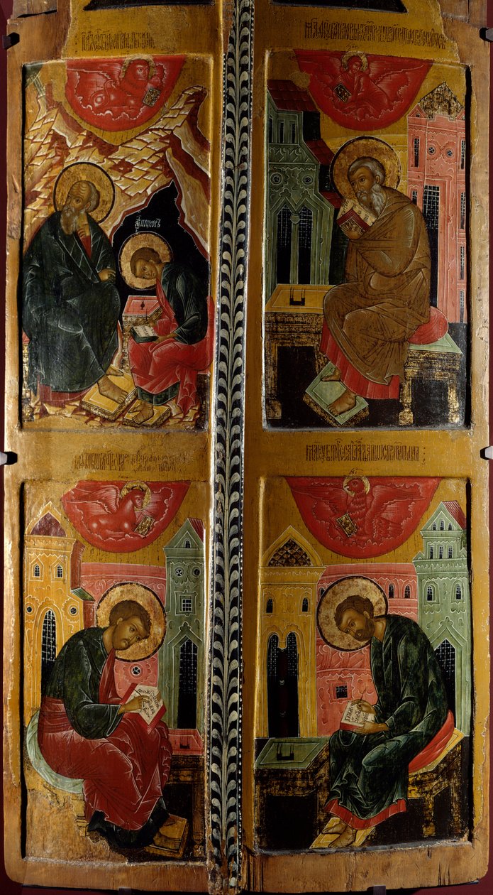 Dört Evangelist Rus simgesi. 1660 yılına ait ahşap boyama. Rouen, Güzel Sanatlar Müzesi by School Russian