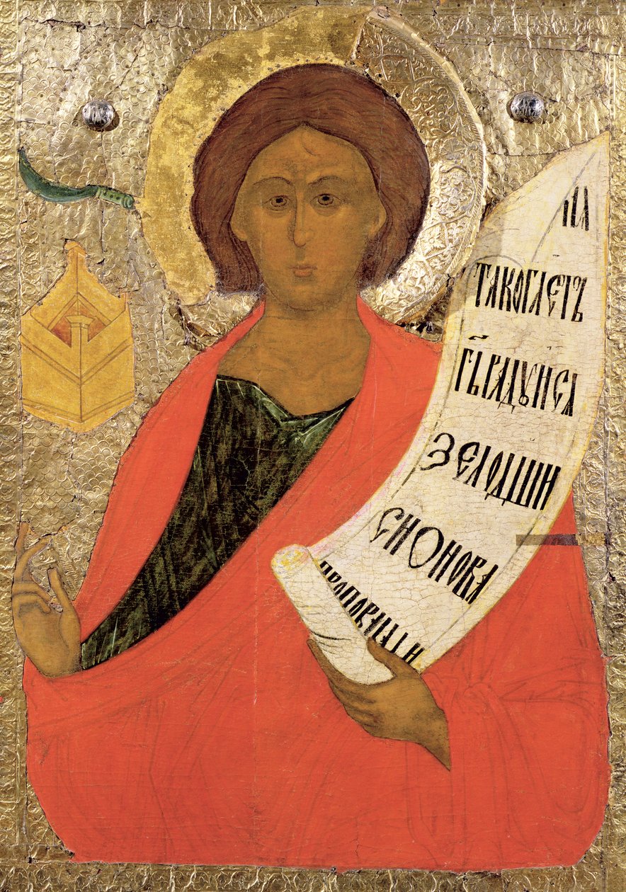 Kutsal Peygamber Zacharias, Antoniev Manastırı, Novgorod Okulu