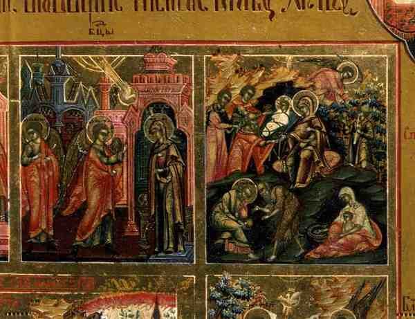 Diriliş ve Cehenneme İniş, Müjde ve Doğuş