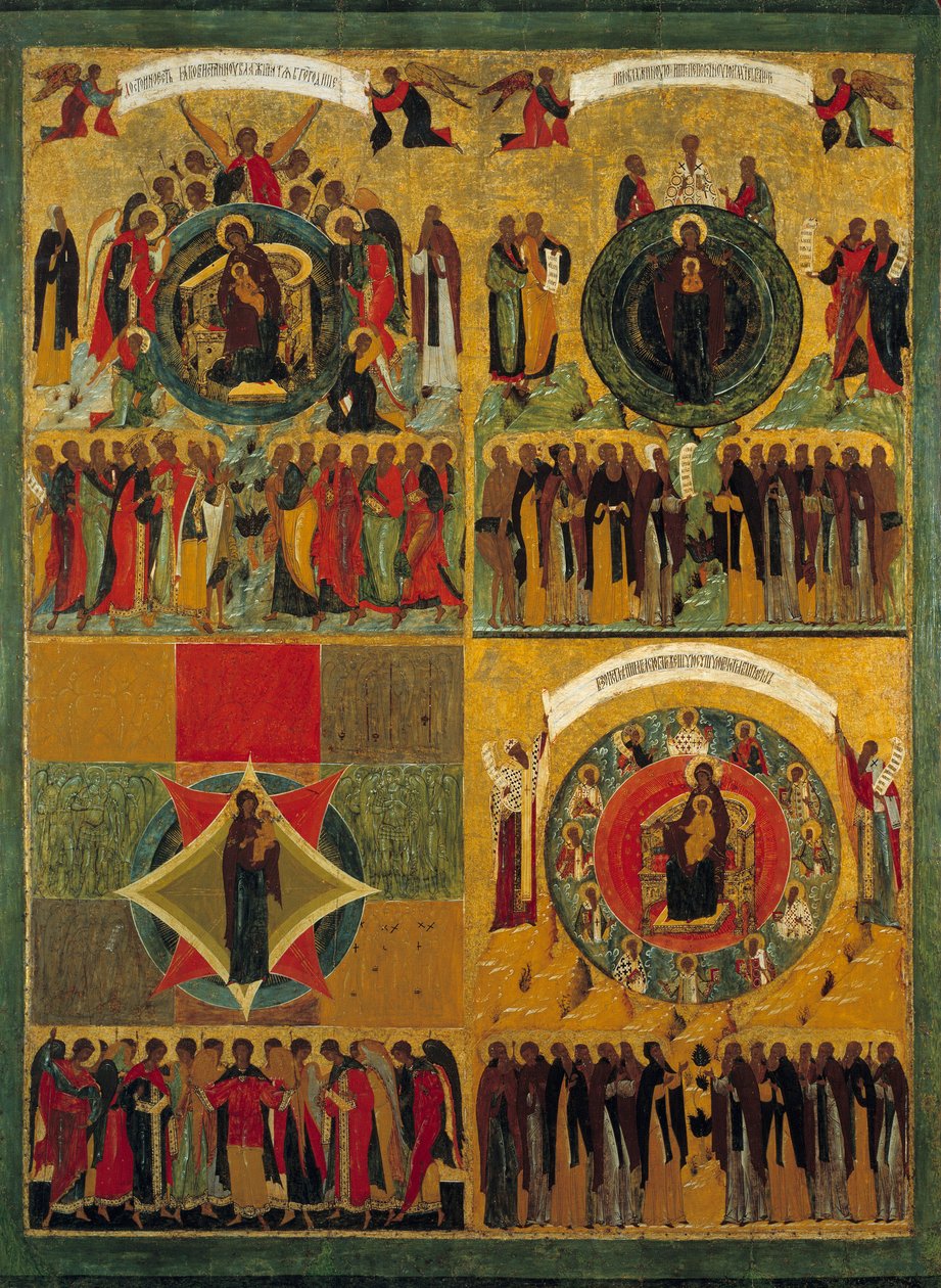 16. yüzyılın Bakire Rus İkonunun marşı. Rusya. Manastır Solonsky. by School Russian