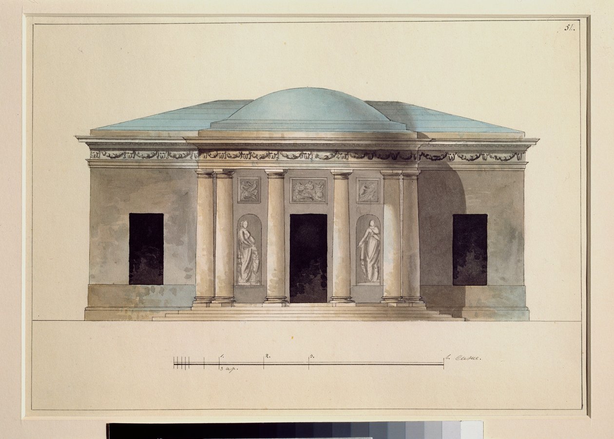 Bir konser salonu. Bir Rus ustanın eseri, kağıt üzerine suluboya, 1826 dolaylarında. Devlet Açık Hava Müzesi Tsarkoye Selo, Saint Petersburg. by School Russian
