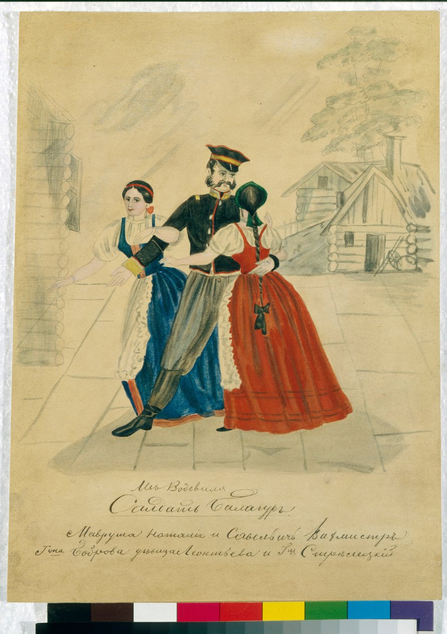 Serflerin tiyatrosunun performansından bir sahne. Bir Rus ustanın eseri, kağıt üzerine suluboya, 1840 civarında. Rus senografi sanatı by School Russian