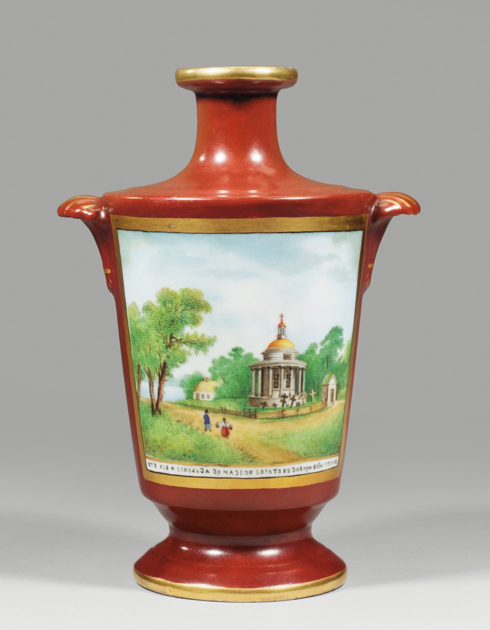 Zaporozhian bir kazağı tasvir eden vazo, 1825 dolayları (porselen) by School Russian