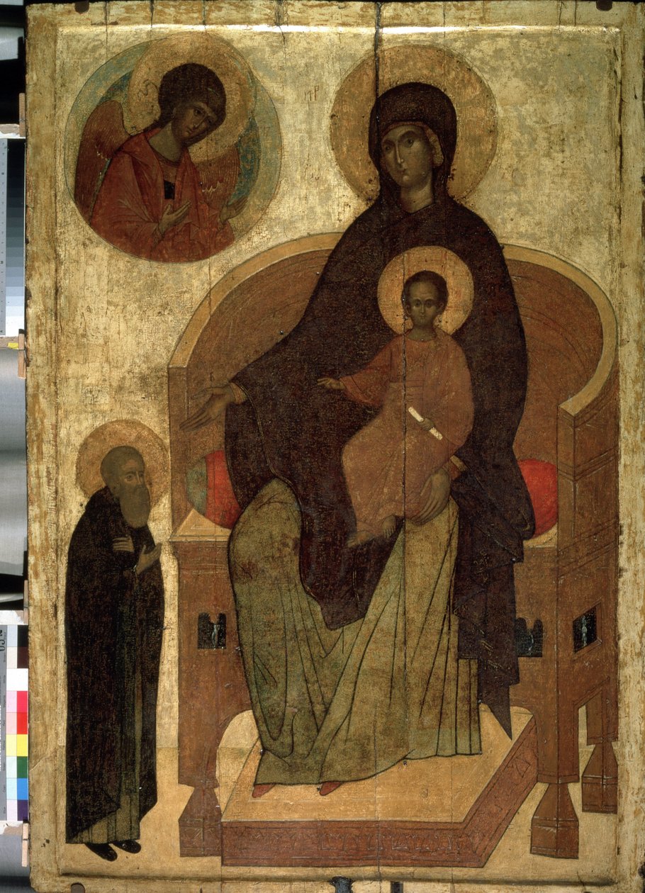 ""Çocuklu Madonna ve Aziz Sergius"" Rus Simgesi. 15. yüzyıl Devlet Tarih Müzesi, Moskova