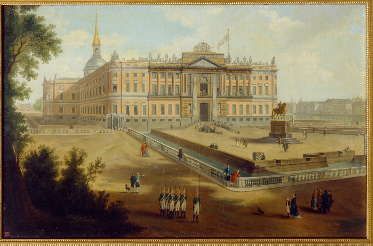 Vue du palais Michel a Saint Petersburg (St Petersburg