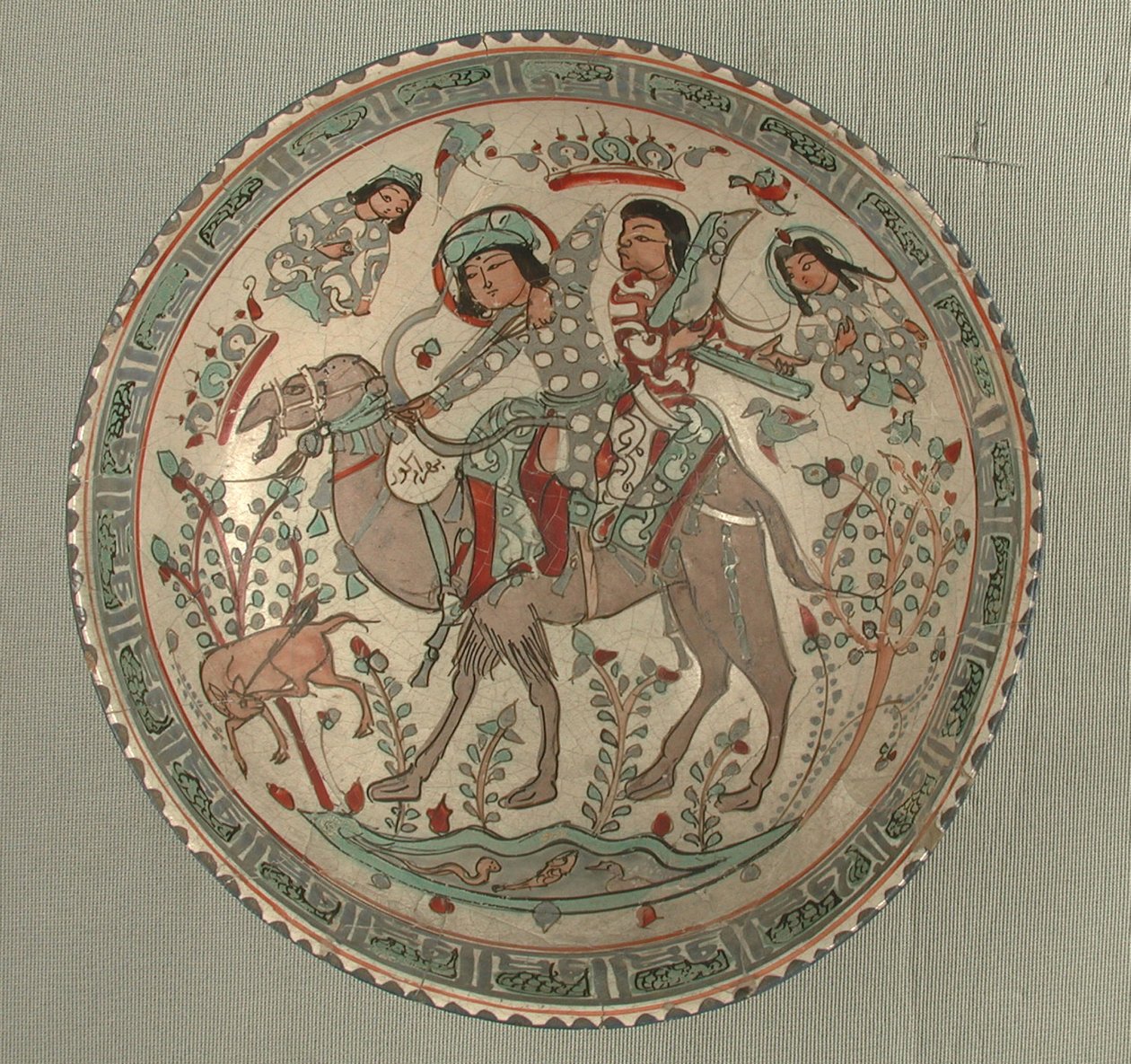 Bahram Gur ve Azadeh