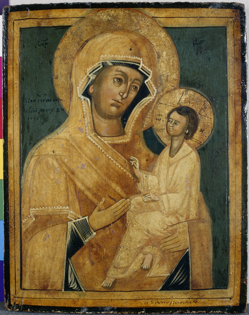Madonna ve Çocuk, 18. yüzyılın sonları veya 19. yüzyılın başlarında (kavak ağacı üzerinde tempera) by School Serbian
