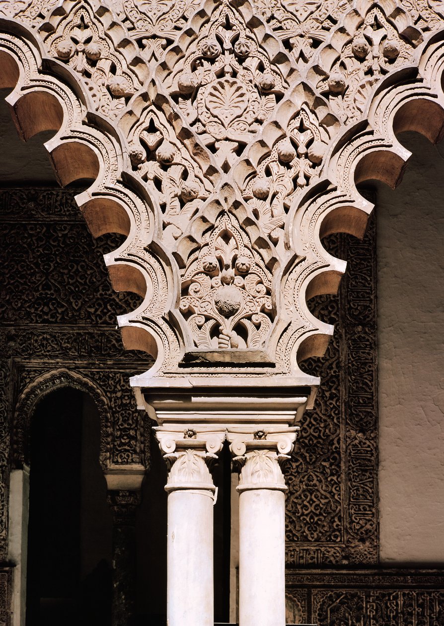 Patio de las Doncellas