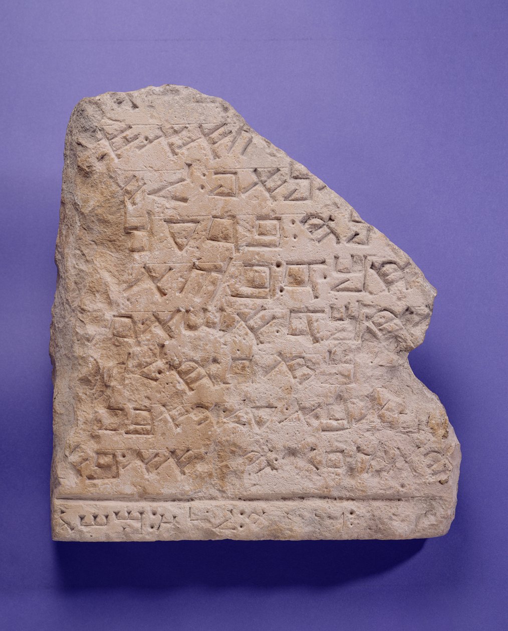 Samiriye'deki Nablos'tan (Antik Şekem) Samaritan Decalogue, muhtemelen MS 2. yüzyıl (oyulmuş kireçtaşı) by School Sumerian