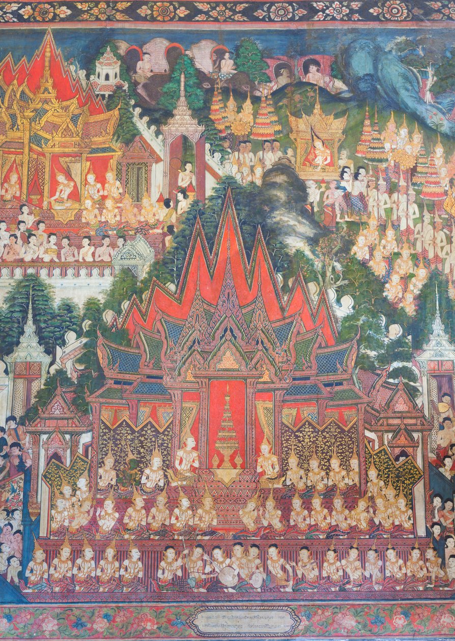  by School Thai