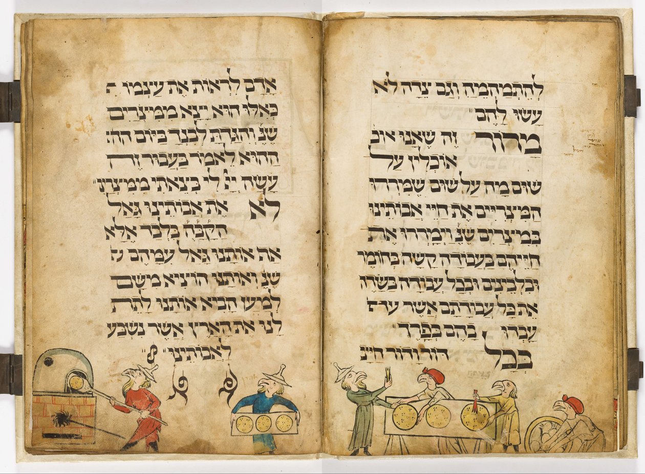 Kuşların Başı Haggadah by Scribe  Menahem