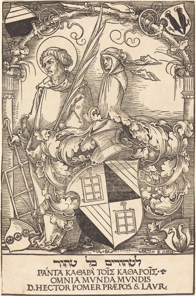 Hector Pomer Arması by Sebald Beham