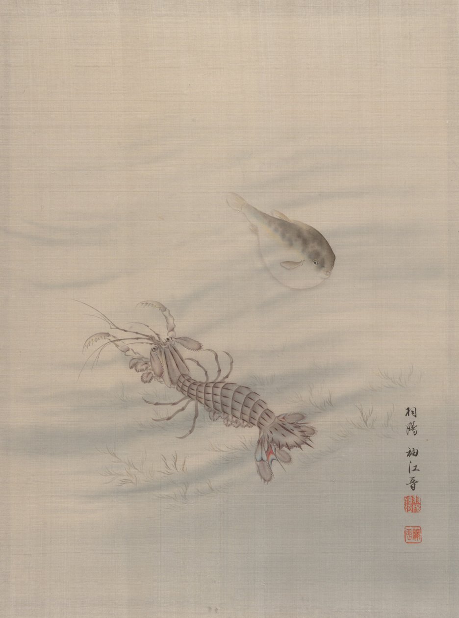 Denizin Dibi Kerevit Balıklarını Gösteriyor, ca. 1890-92. by Seki Shuko