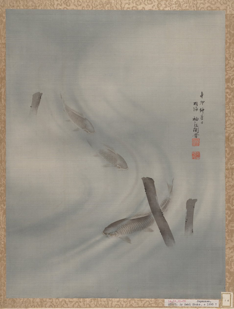 Yüzen Balıklar, Yaz, 1891. by Seki Shuko