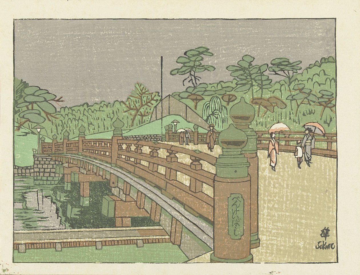 Benkei köprüsü Benkeibashi (nesne üzerindeki başlık) Tokyo Anıları (dizi başlığı) Tokyo kaiko zue (dizi başlığı) by Sekino Jun