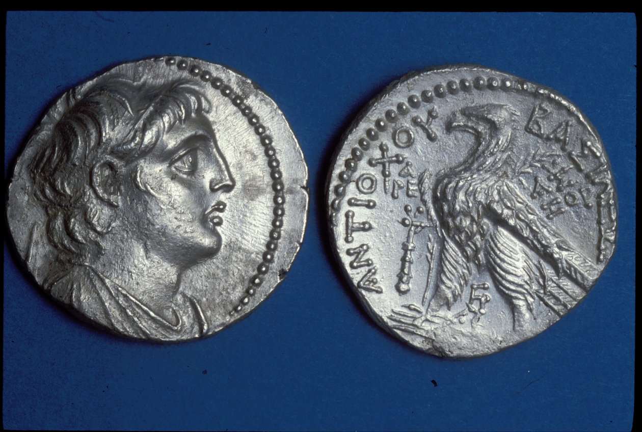 Antiochus VII Sidetes Sikkeleri, MÖ 135-136 (metal) by Seleucid
